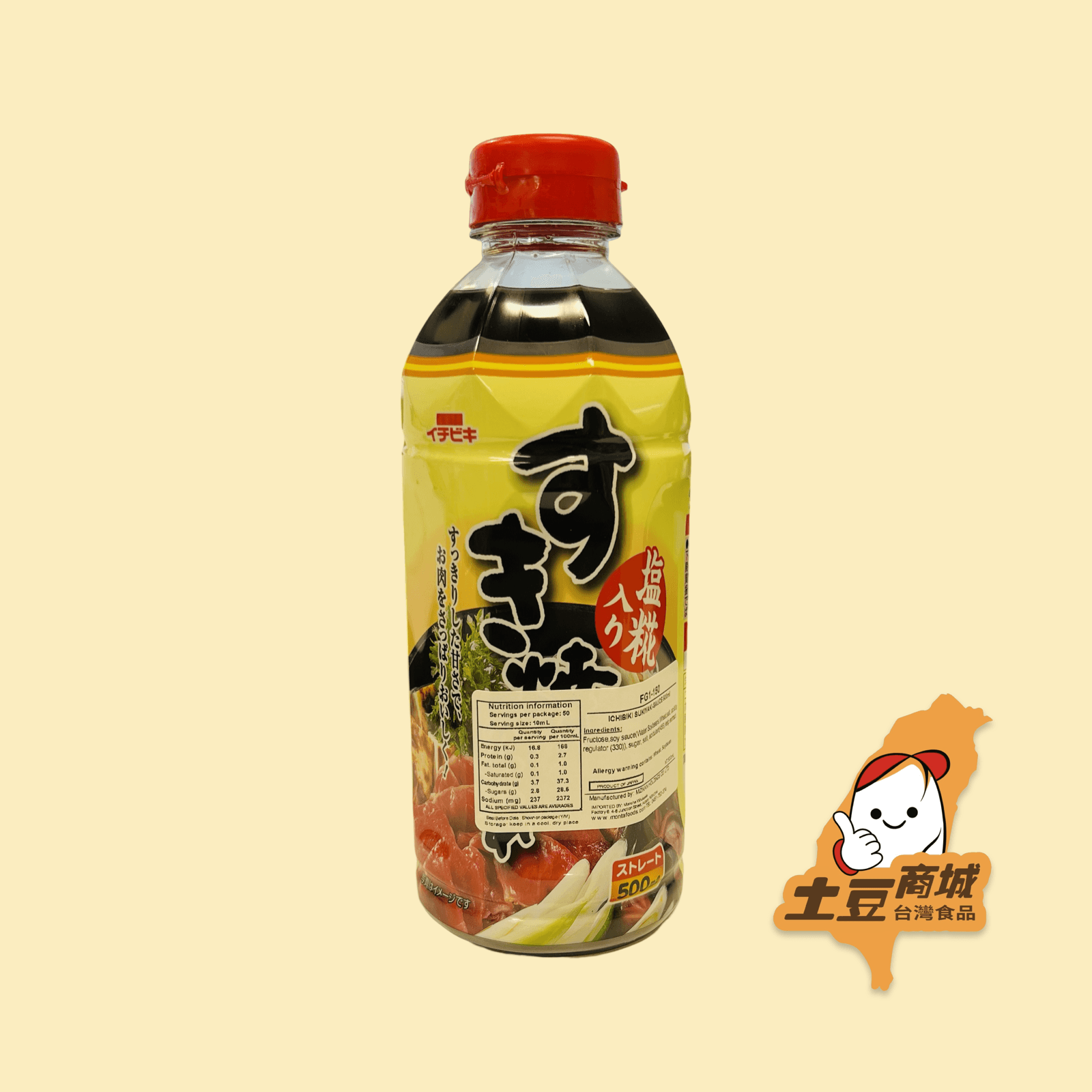 【ICHIBIKI】壽喜鍋醬油 500ml