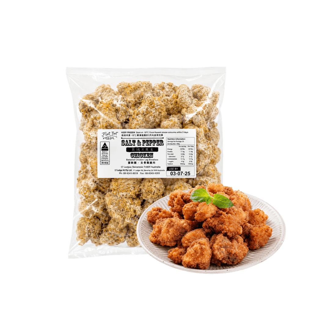 【張記】鹹酥雞 2kg