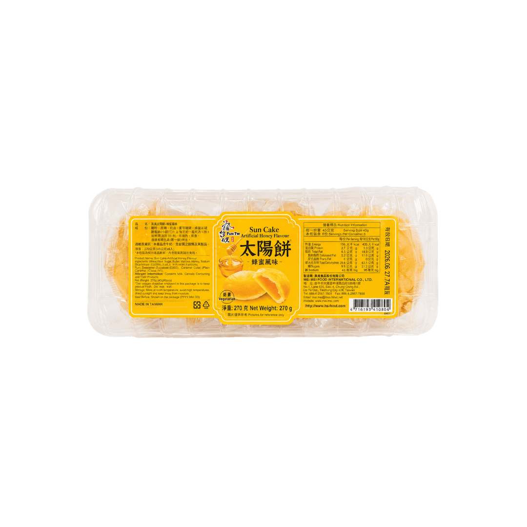 【瘋台味】蜂蜜太陽餅 270g