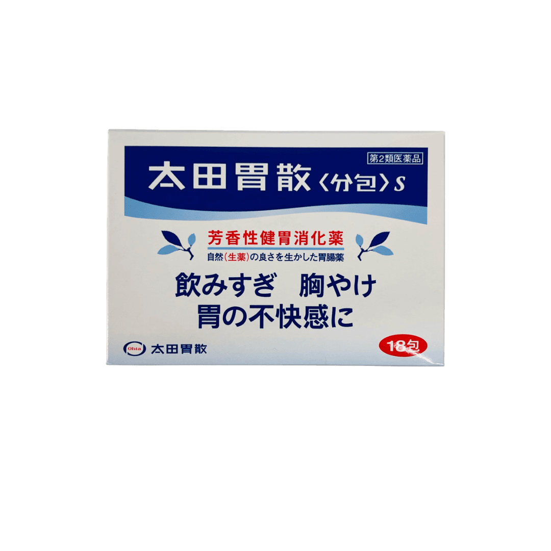 太田胃散 18包