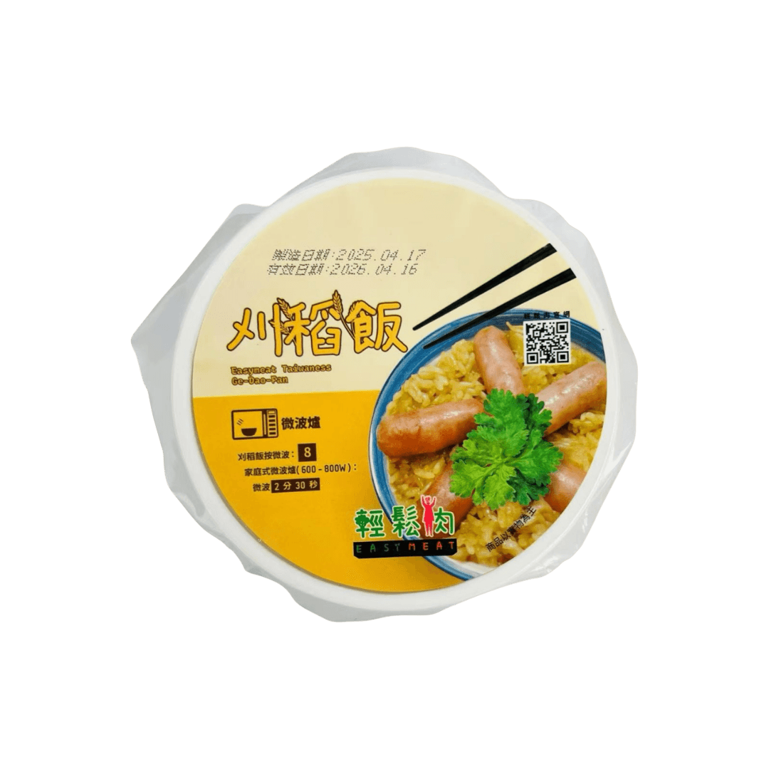 【輕鬆肉】刈稻飯(純素) 240g