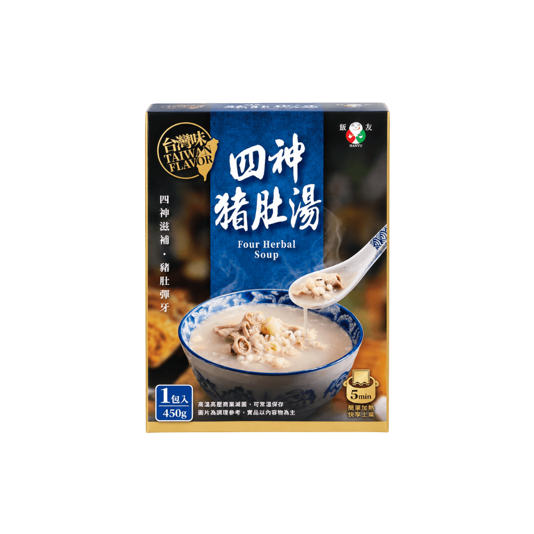 【飯友】四神豬肚湯