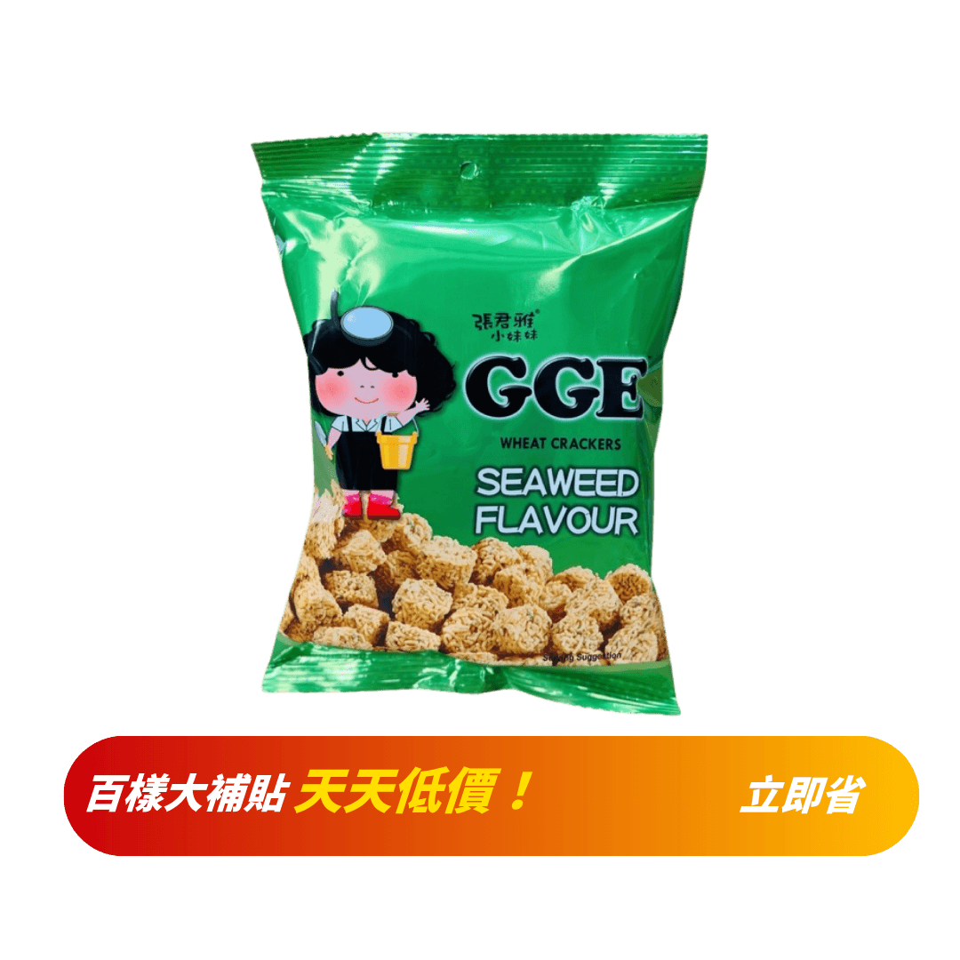 【張君雅小妹妹】五香海苔休閒丸子