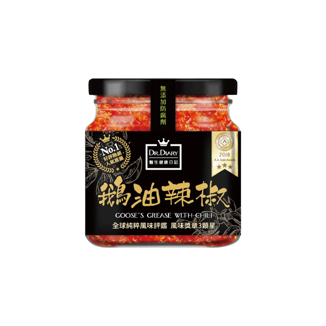 【醫生日記】鵝油辣椒醬 350g