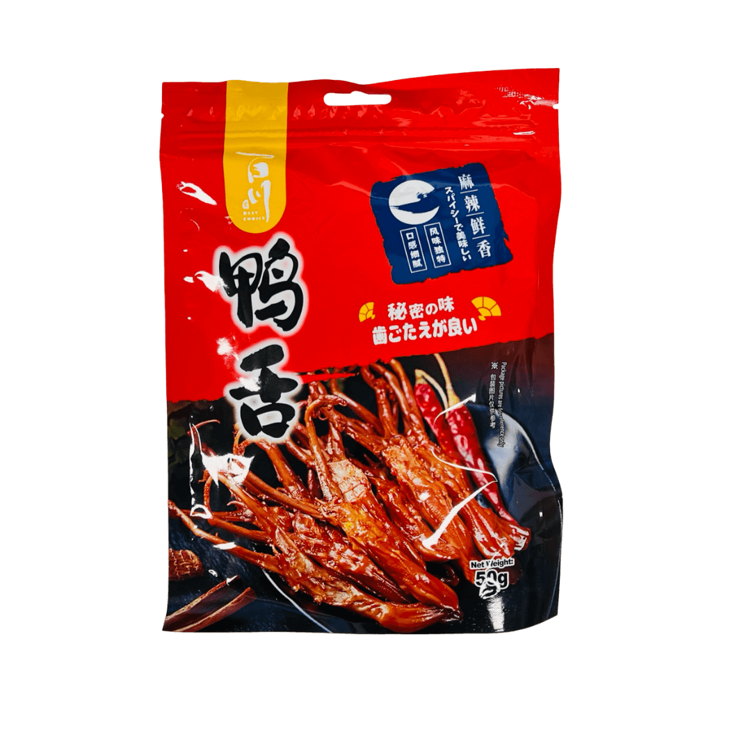 【百川】鴨舌 50g