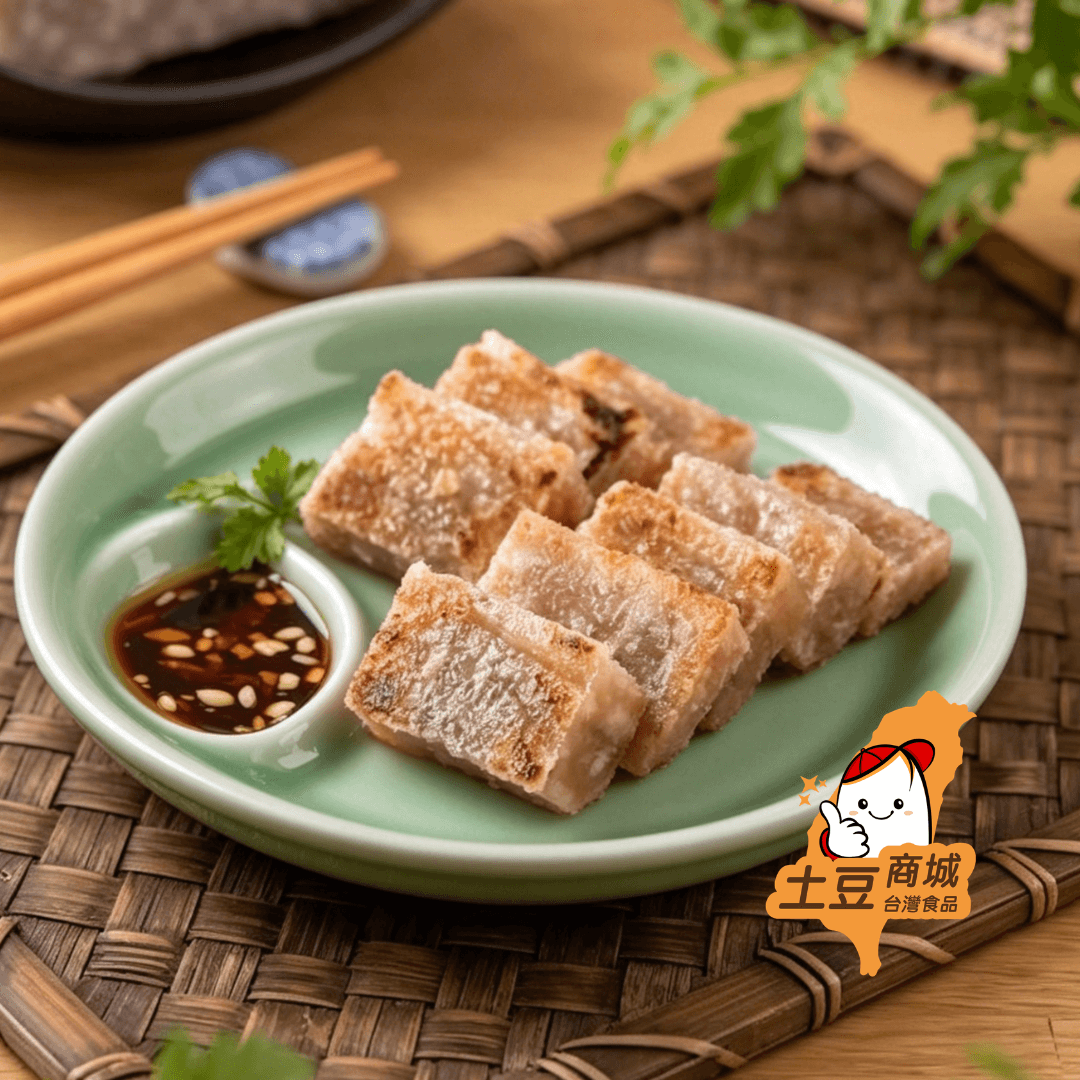 【鄉港】大甲芋籤糕(純素) 1050g