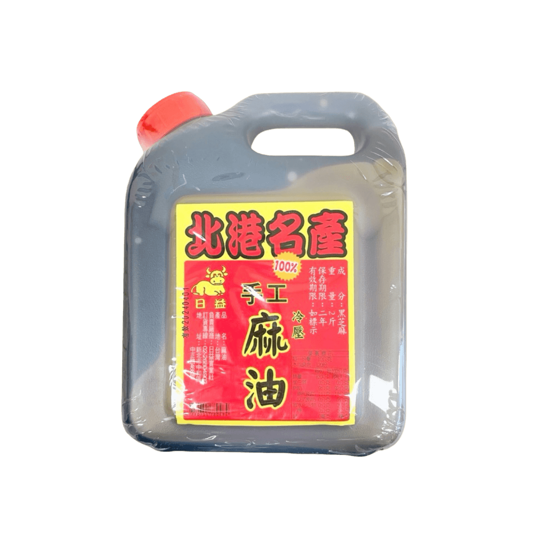 【日益】北港手工冷壓麻油 1.2KG