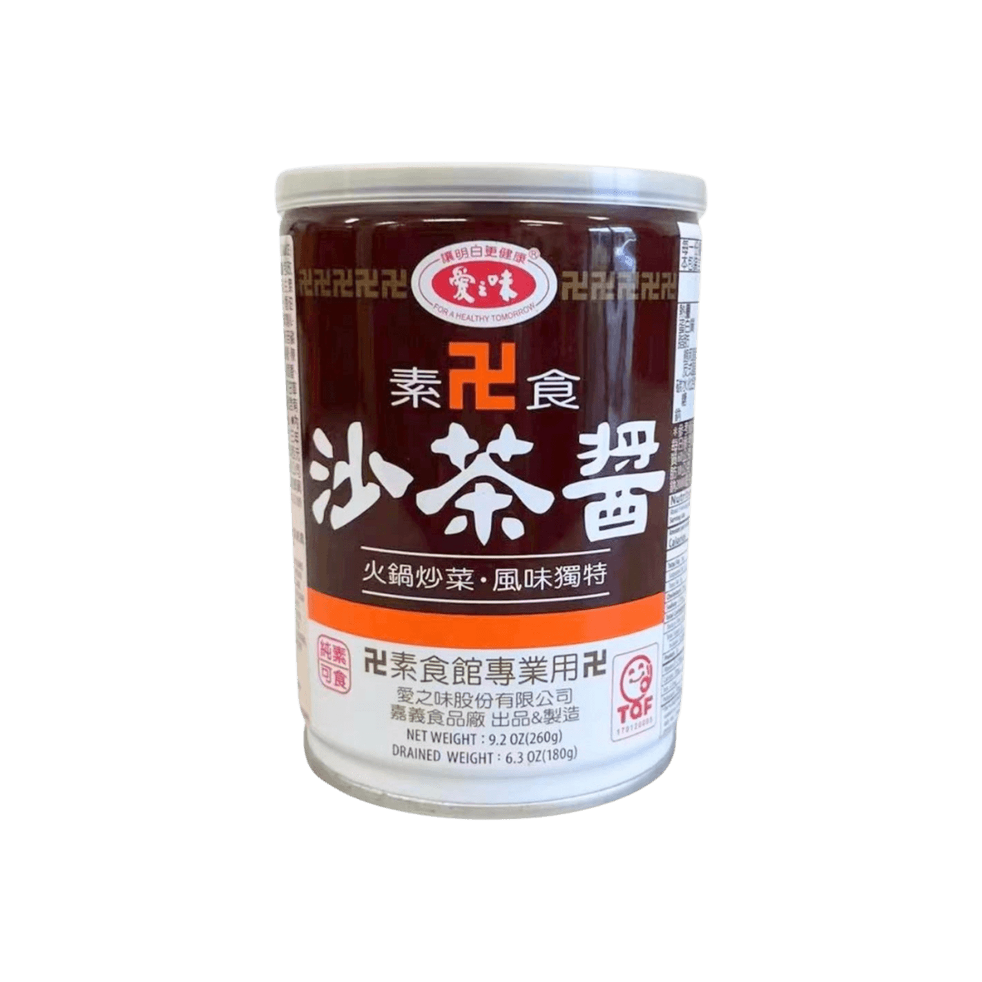 【愛之味】素沙茶醬 260g