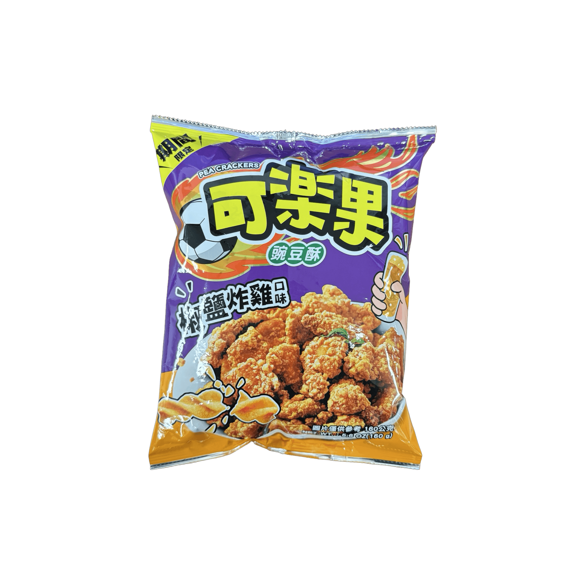 【聯華】可樂果分享包(椒鹽炸雞) 160g