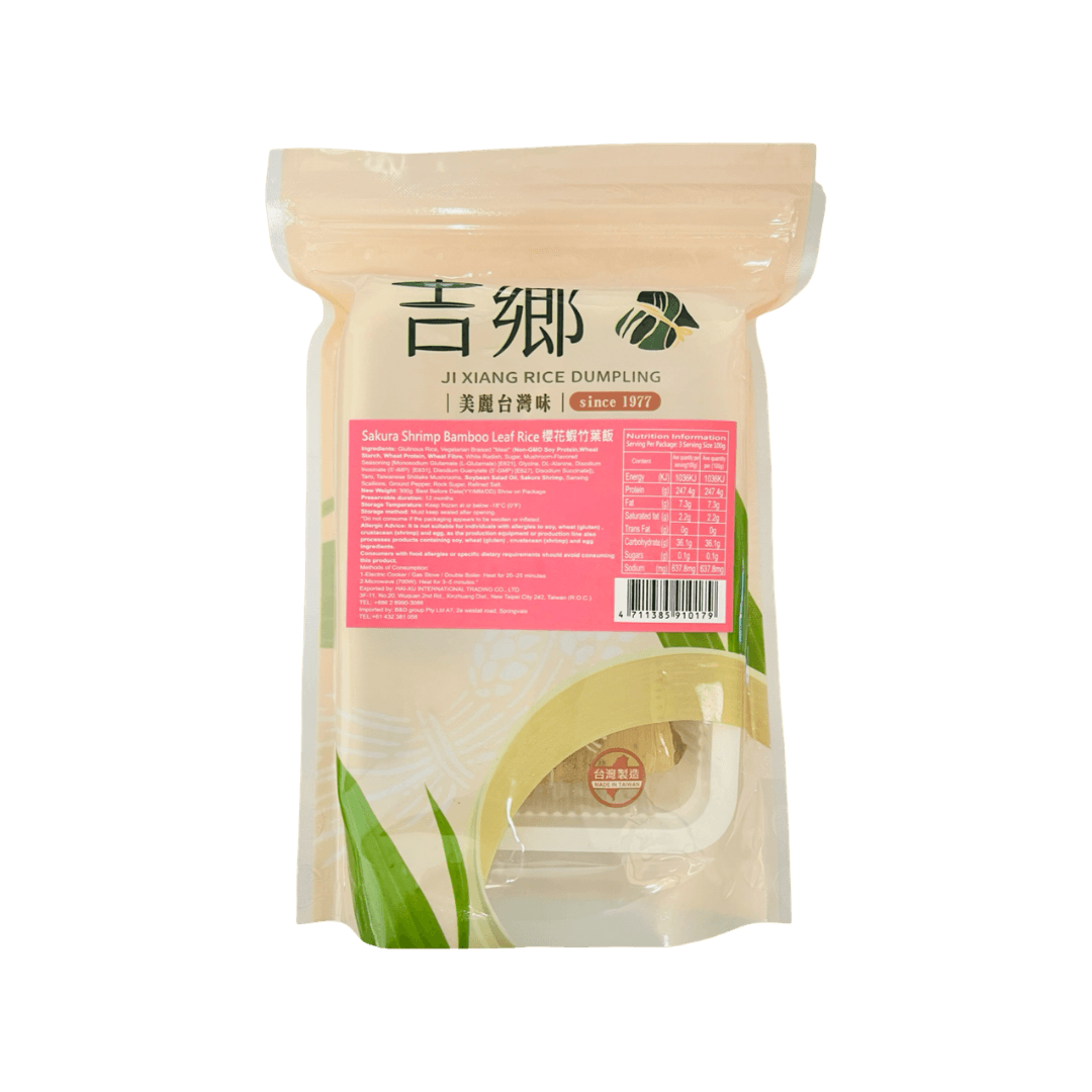 【吉鄉】櫻花蝦竹葉飯 300g