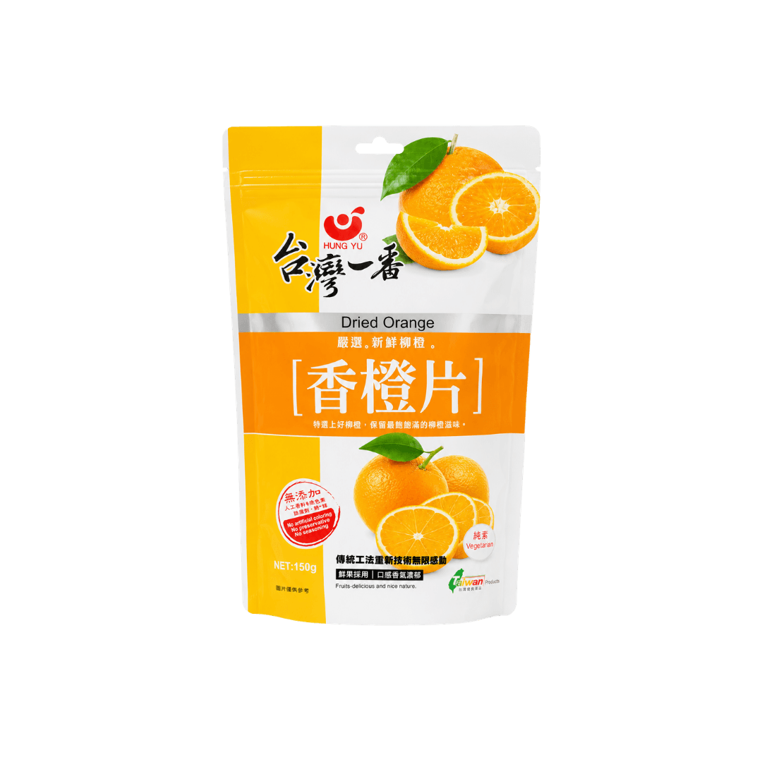 【台灣一番】香橙片 150g