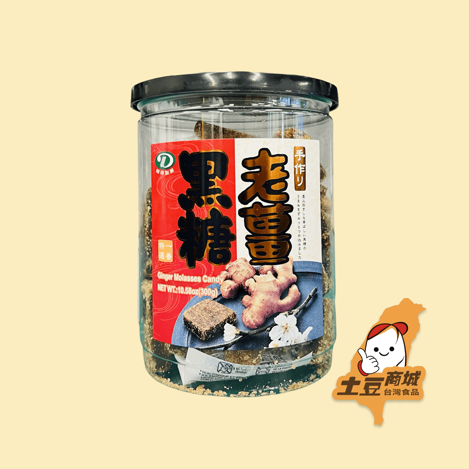 【綠得】老薑黑糖塊 300g
