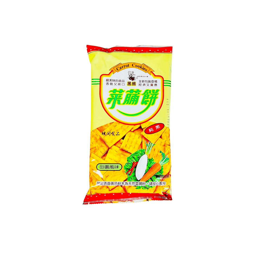 【黑熊】菜䔕餅(純素) 65g