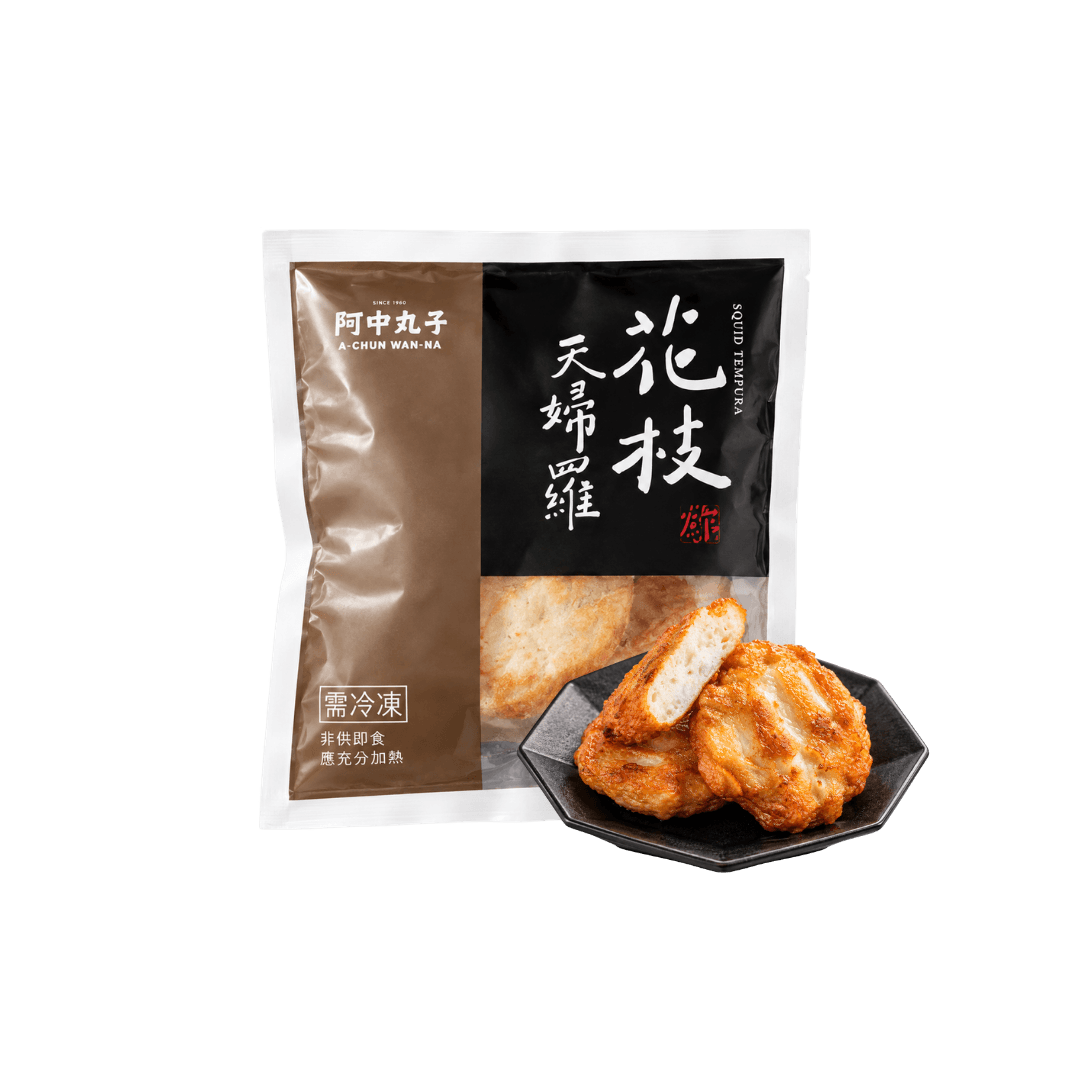 【阿中丸子】花枝天婦羅 300g