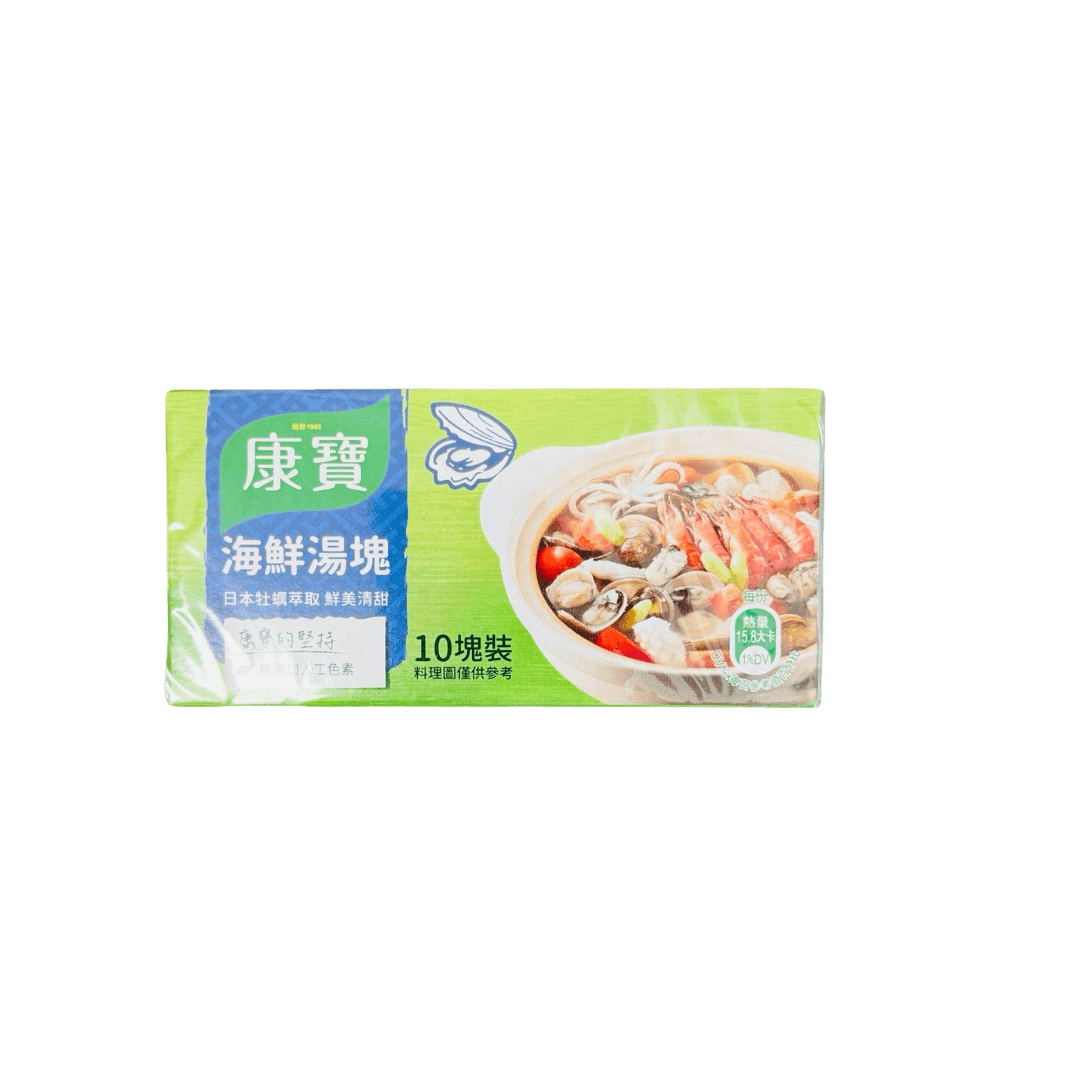 【康寶】海鮮湯塊(10塊) 100g