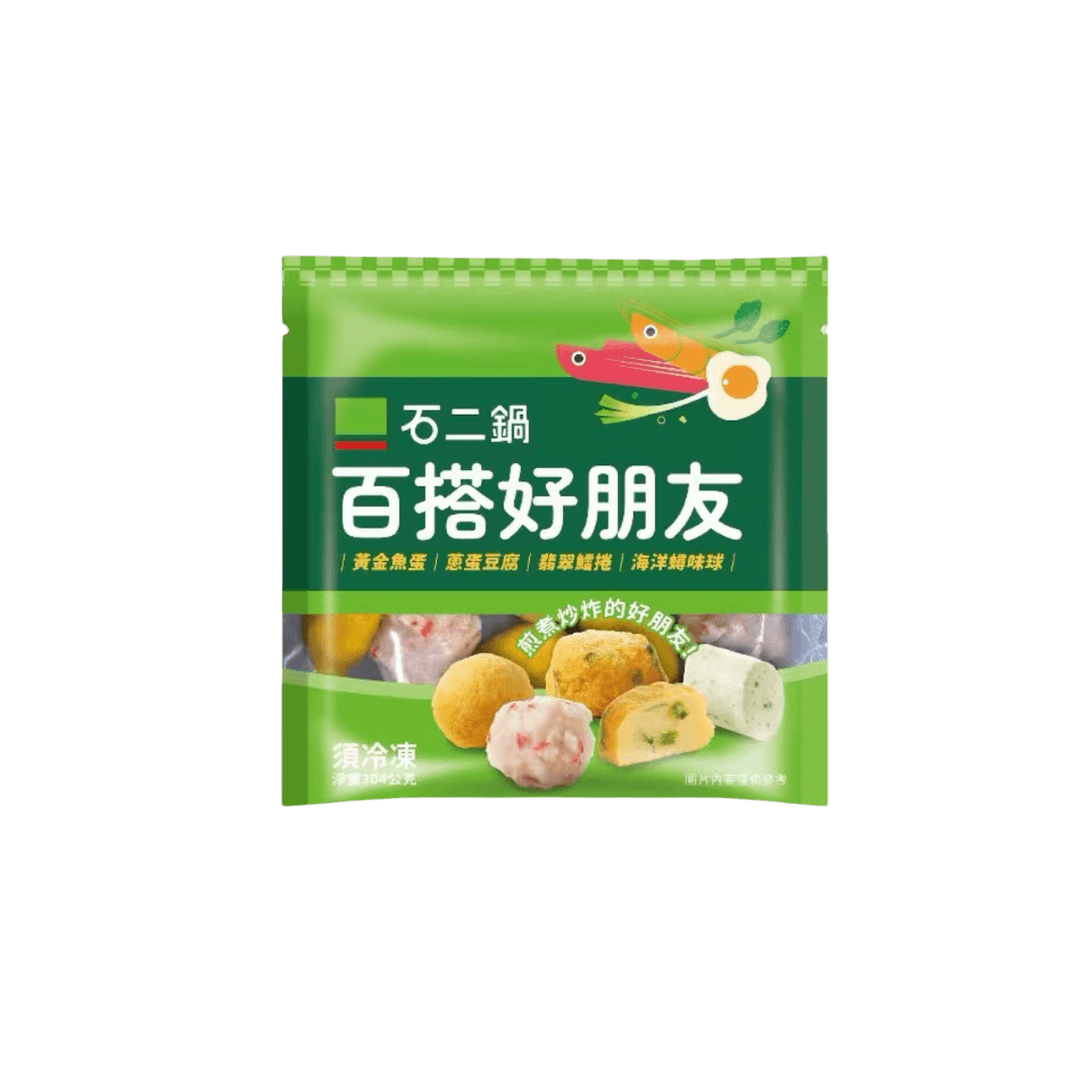 【石二鍋】百搭好朋友 304g