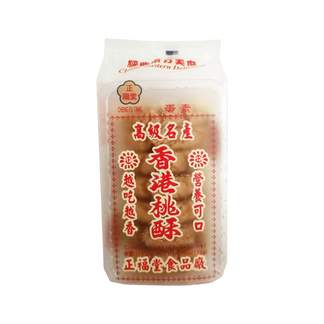 【正福堂】香港桃酥(蛋素) 175g