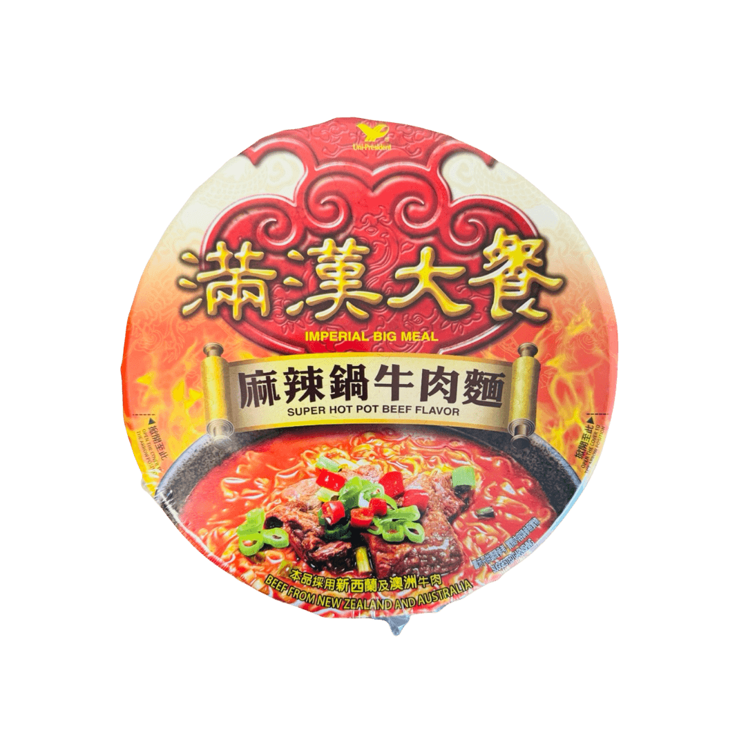 【滿漢大餐】麻辣鍋牛肉麵(碗)