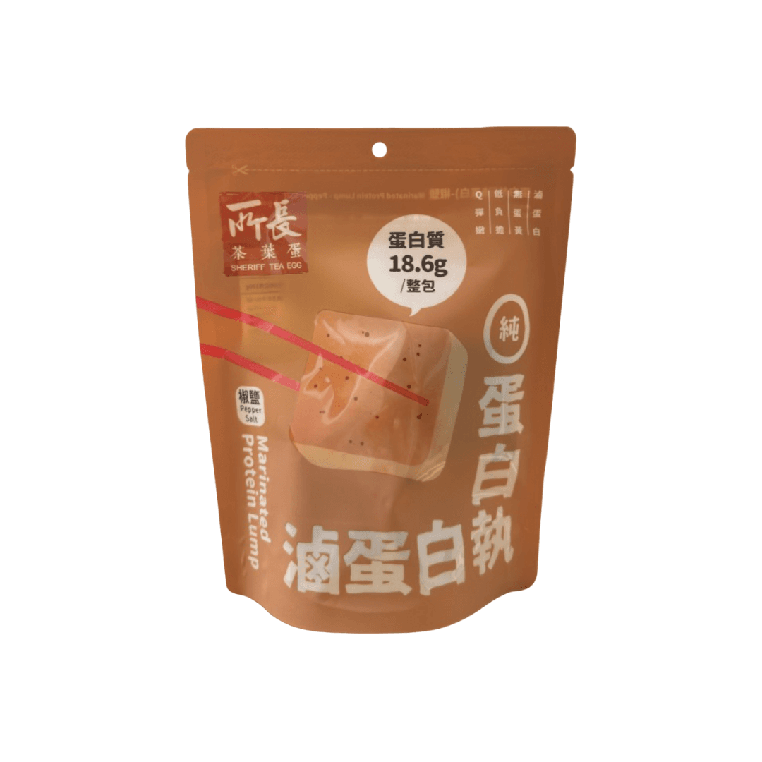 【所長茶葉蛋】蛋白執(椒鹽) 150g