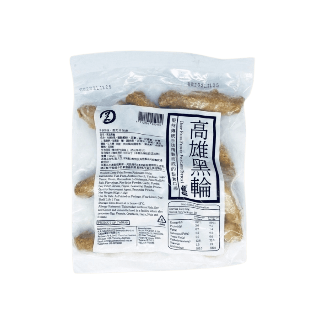 【王牌】黑輪條 500g