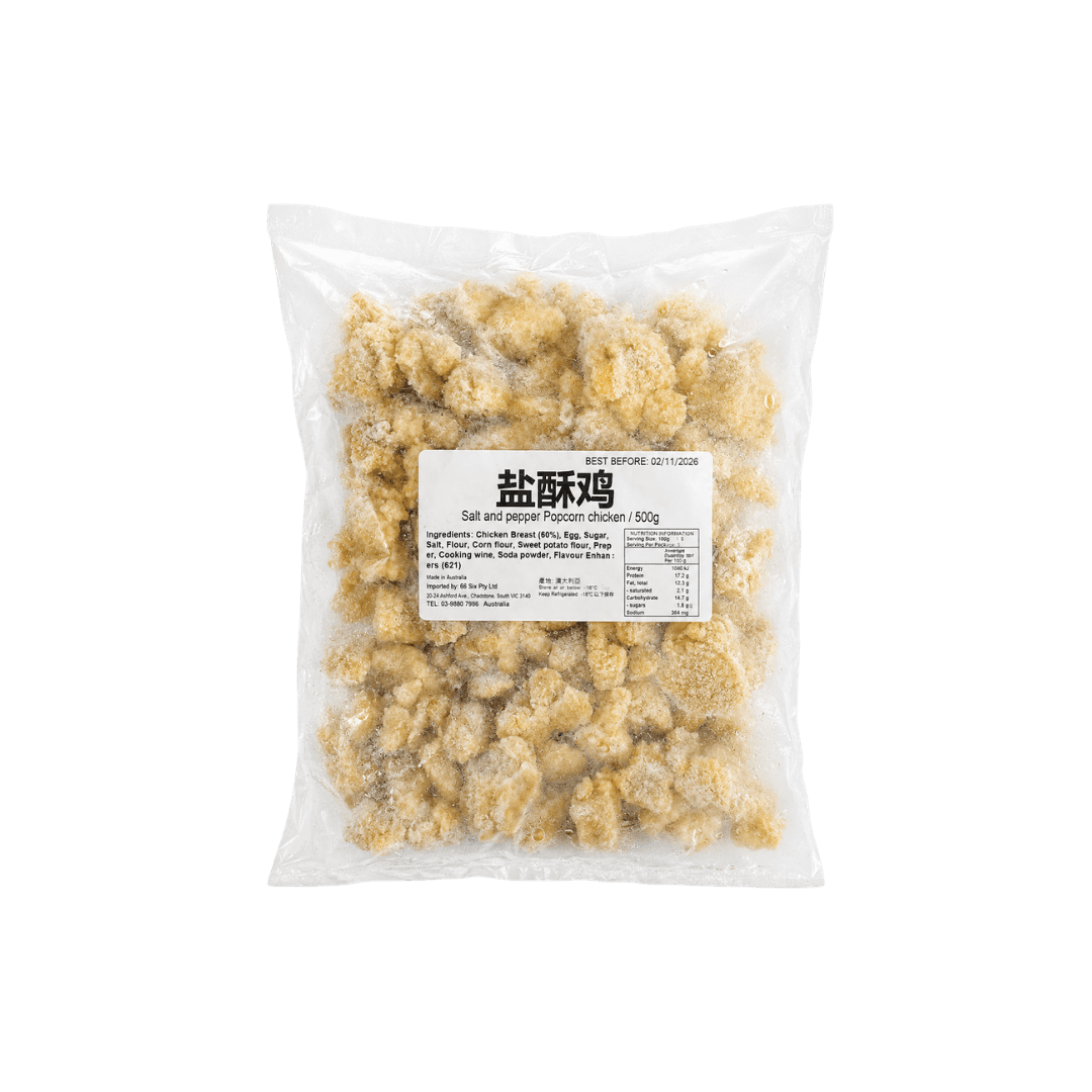 【六六】鹹酥雞 500g