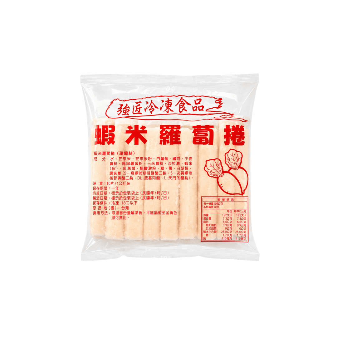 【強匠】蝦米蘿蔔糕 1kg