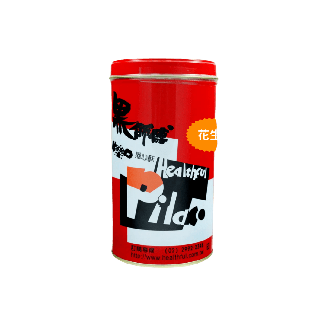 【黑師傅】捲心酥花生 400g