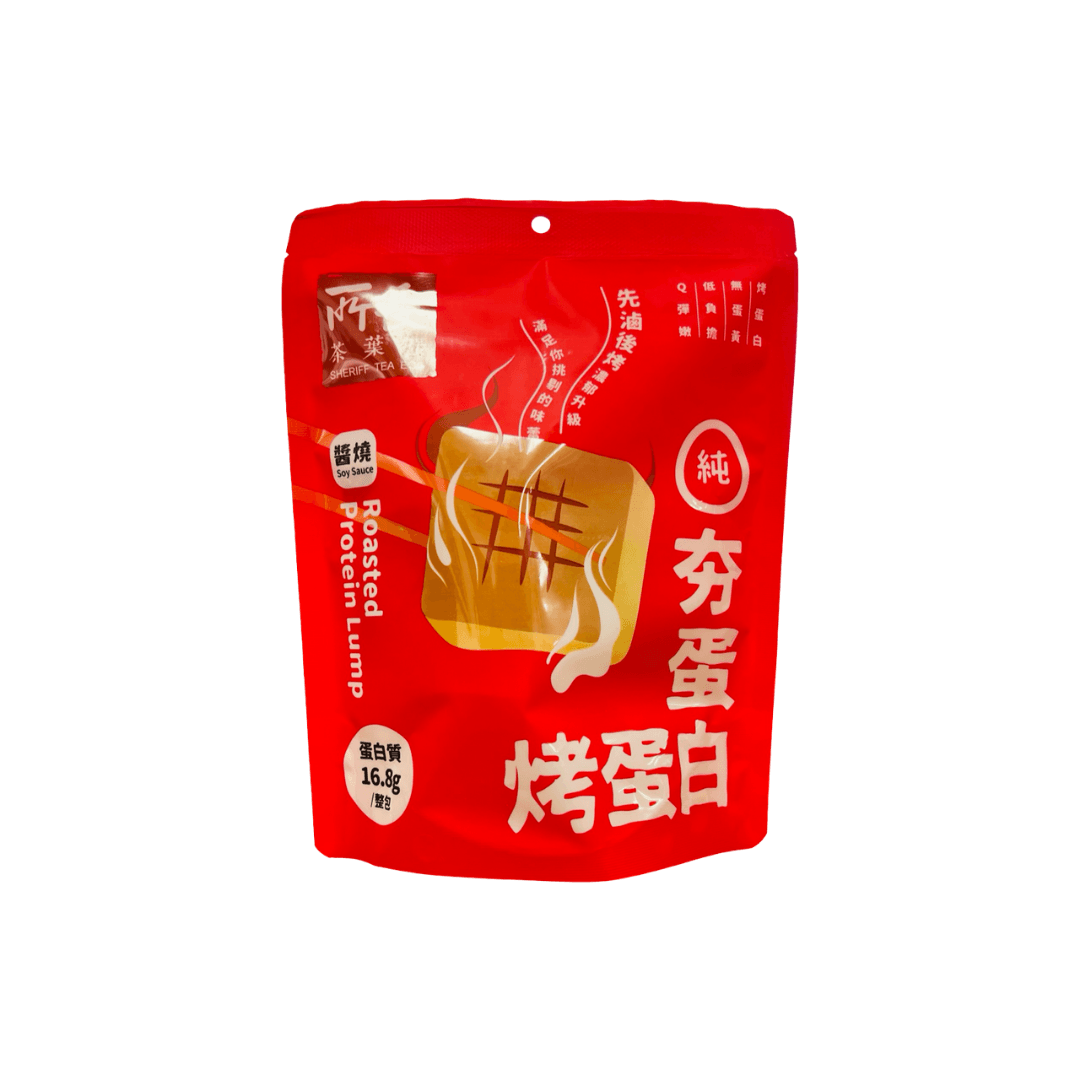 【所長茶葉蛋】夯蛋白(醬燒) 108g