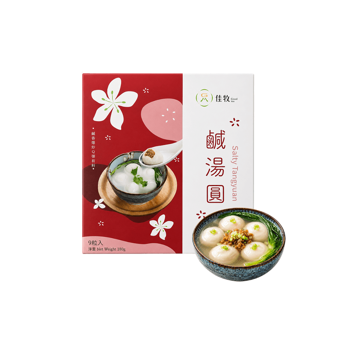 【佳牧】鹹湯圓 180g