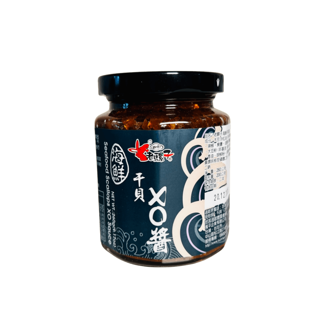 【老騾子】海鮮干貝XO醬