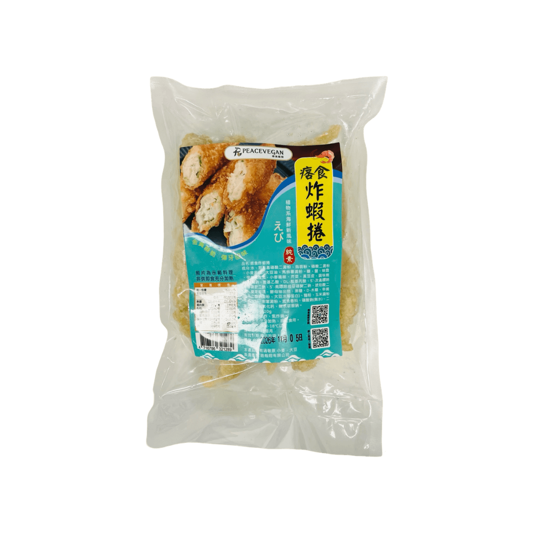 【得來素】痞食炸蝦捲(純素) 270g