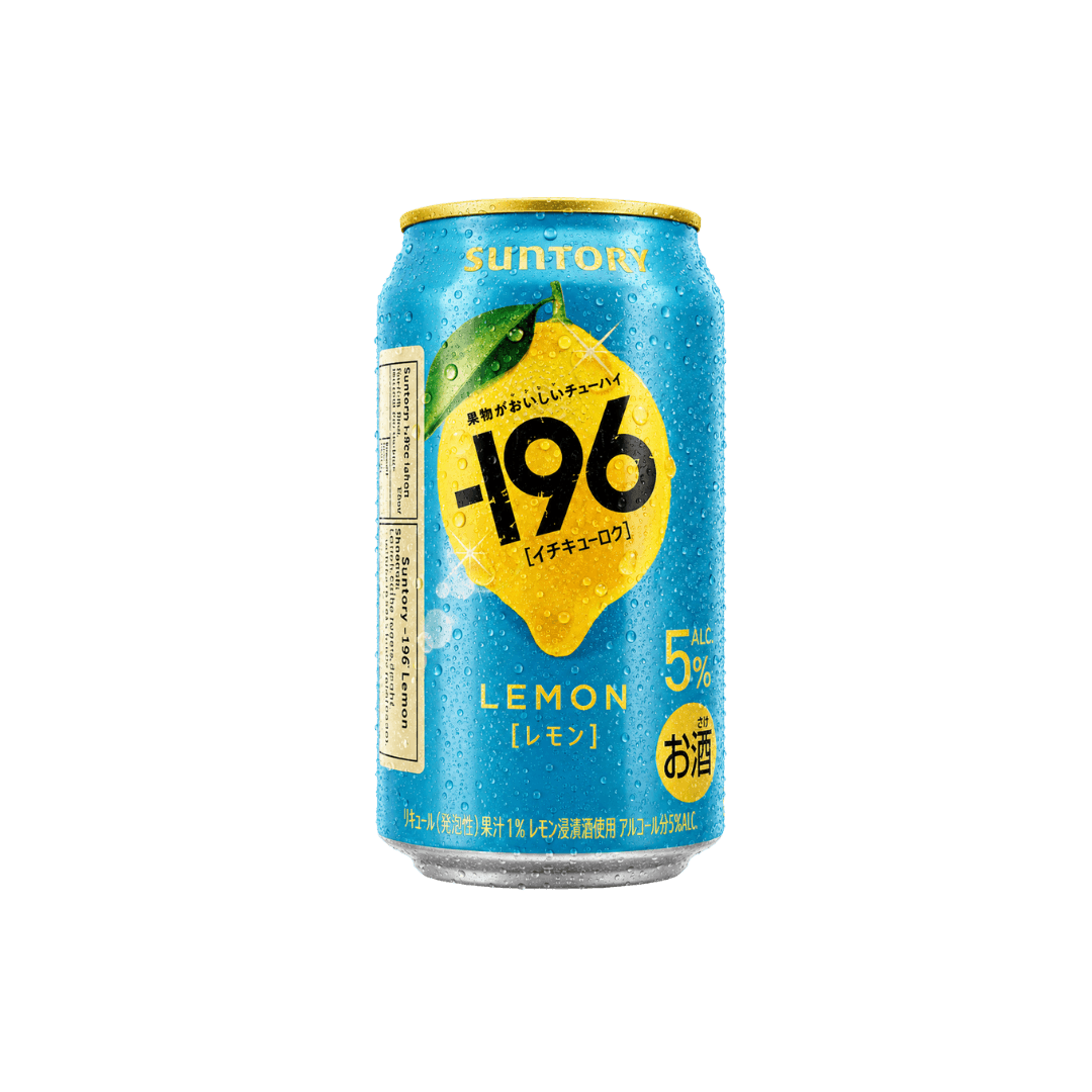 【三得利】-196℃  檸檬沙瓦 350ml