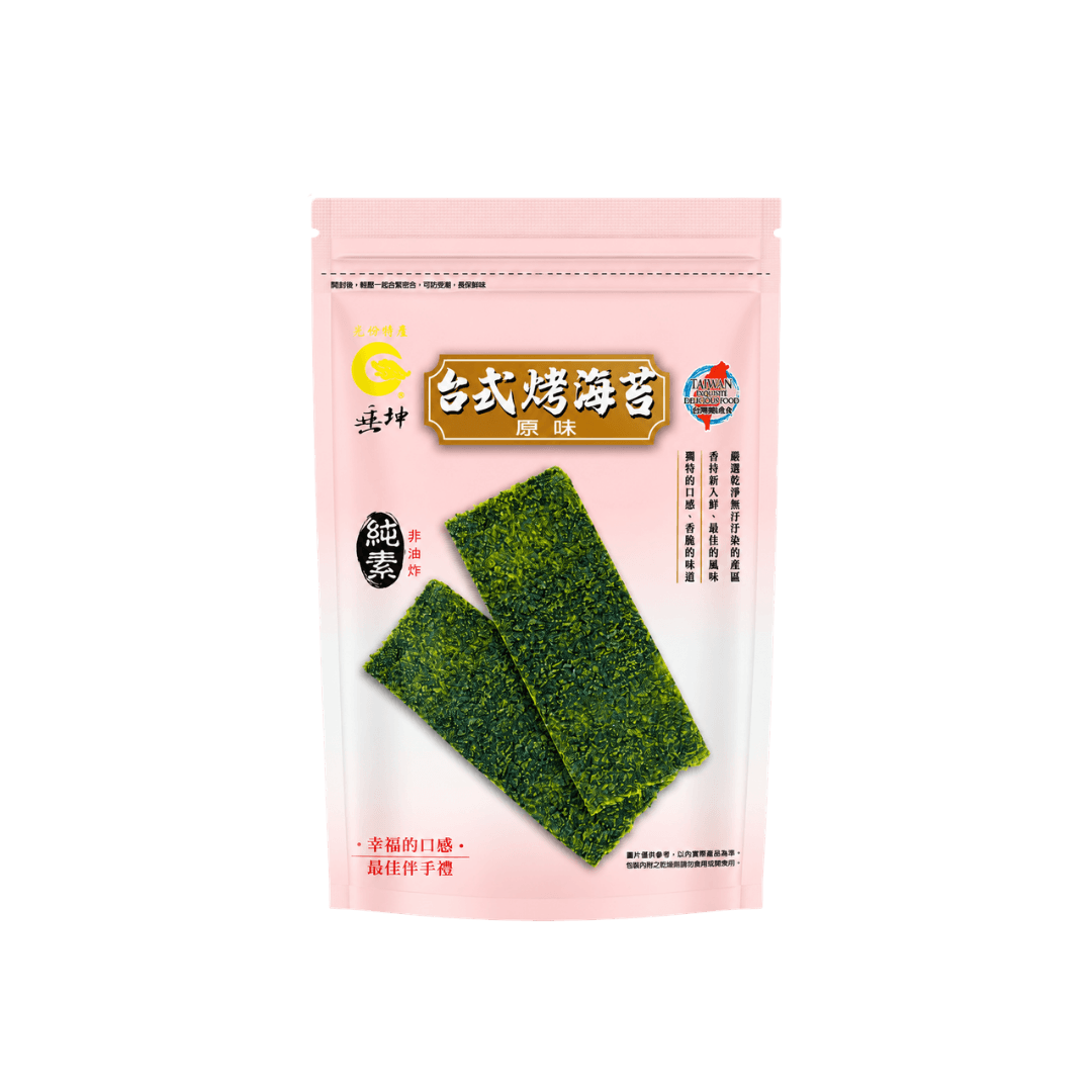 【垂坤】台式烤海苔-原味(純素)