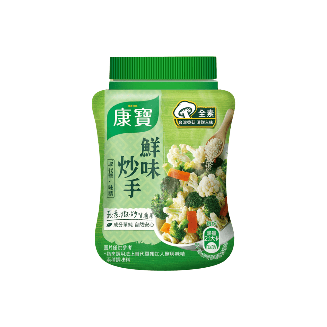 【康寶】鮮味炒手(素食) 240g
