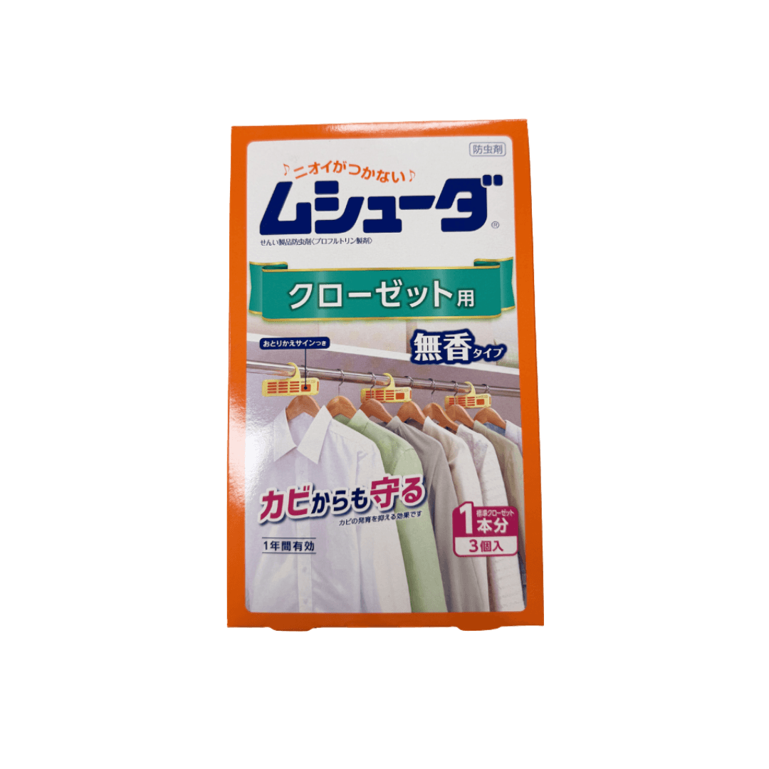 【STCO】衣物防蛀除霉挂盒 120g
