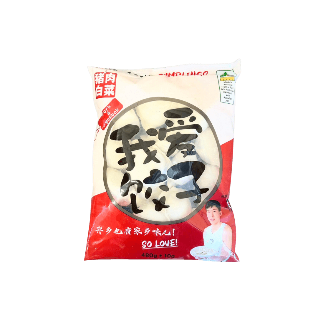 【我愛餃子】豬肉白菜 480g