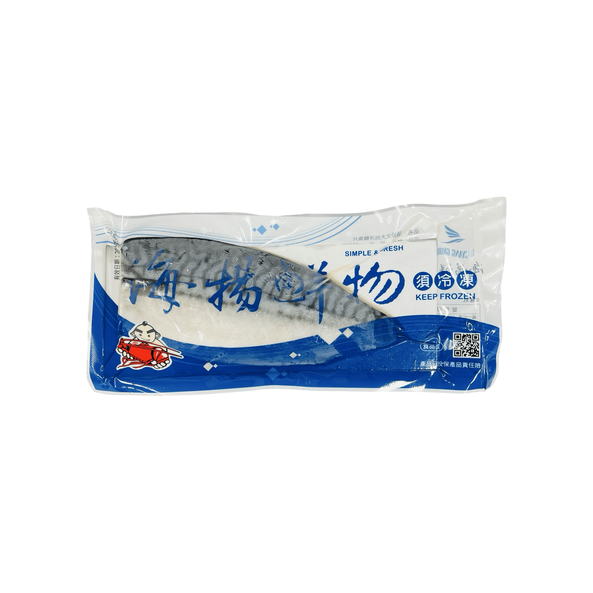 【海揚鮮物】挪威鹽漬鯖魚片 170g