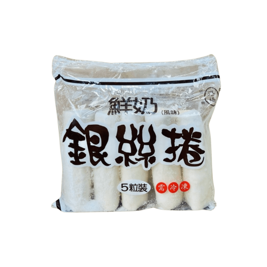 【港橋】鮮奶銀絲捲(5入) 450g