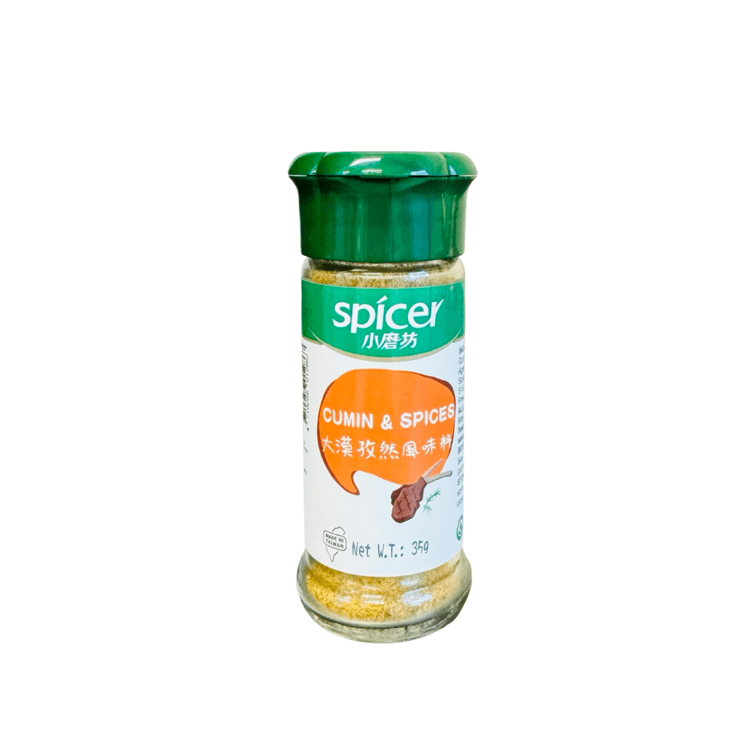 【小磨坊】大漠孜然風味料 35g