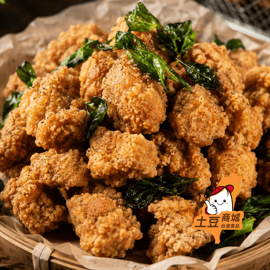 【大眾小吃】鹹酥雞 500g