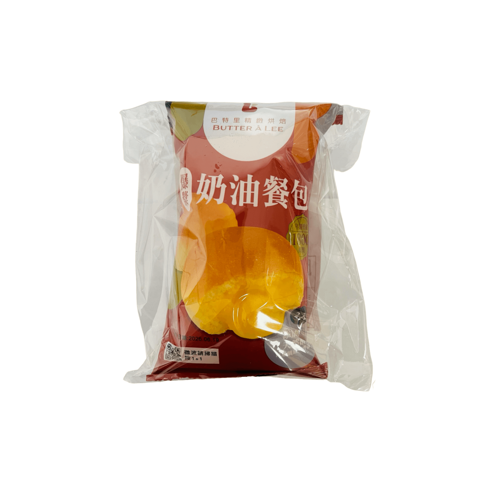 【巴特里】爆漿奶油餐包(2入) 80g