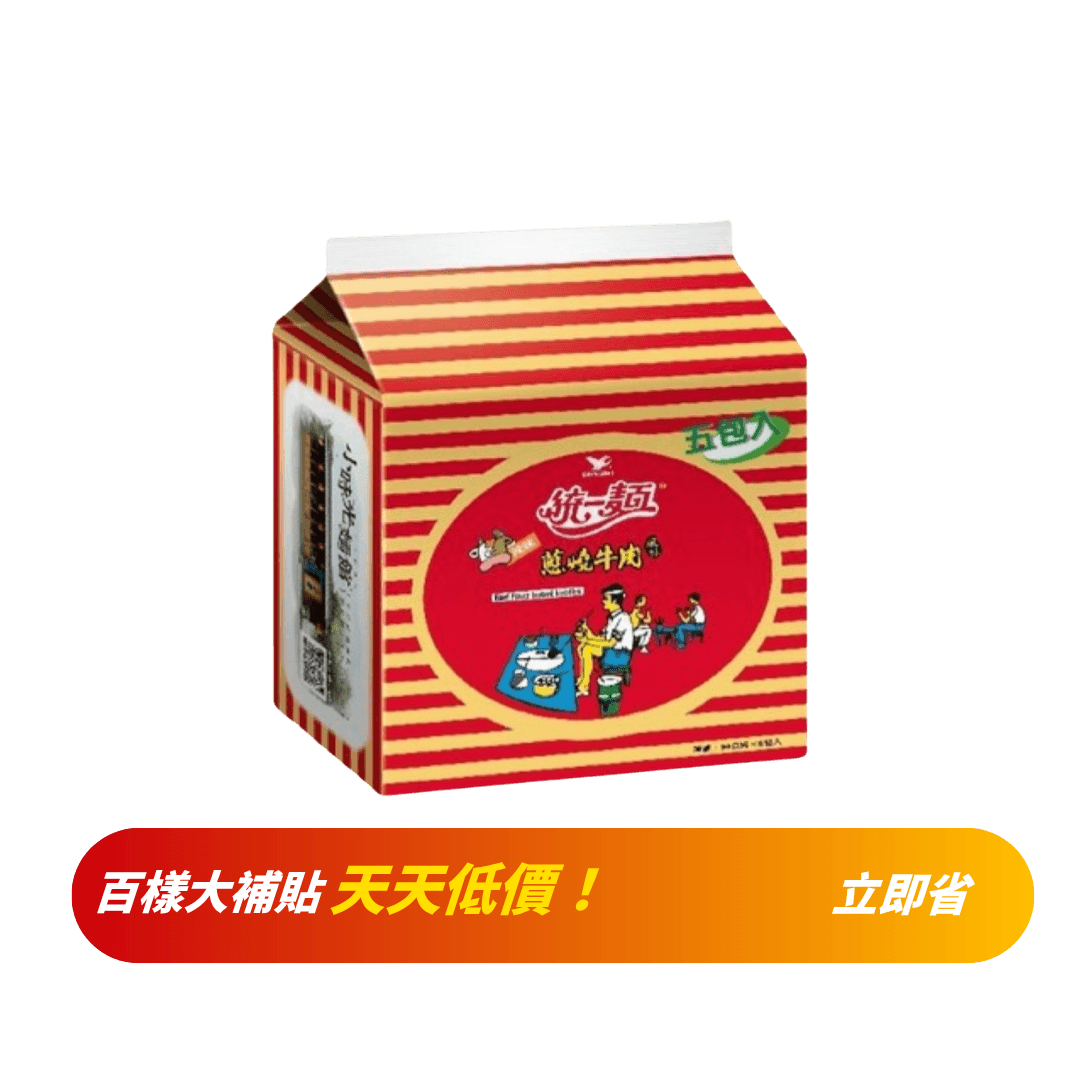 【統一麵】蔥燒牛肉(一袋5包)