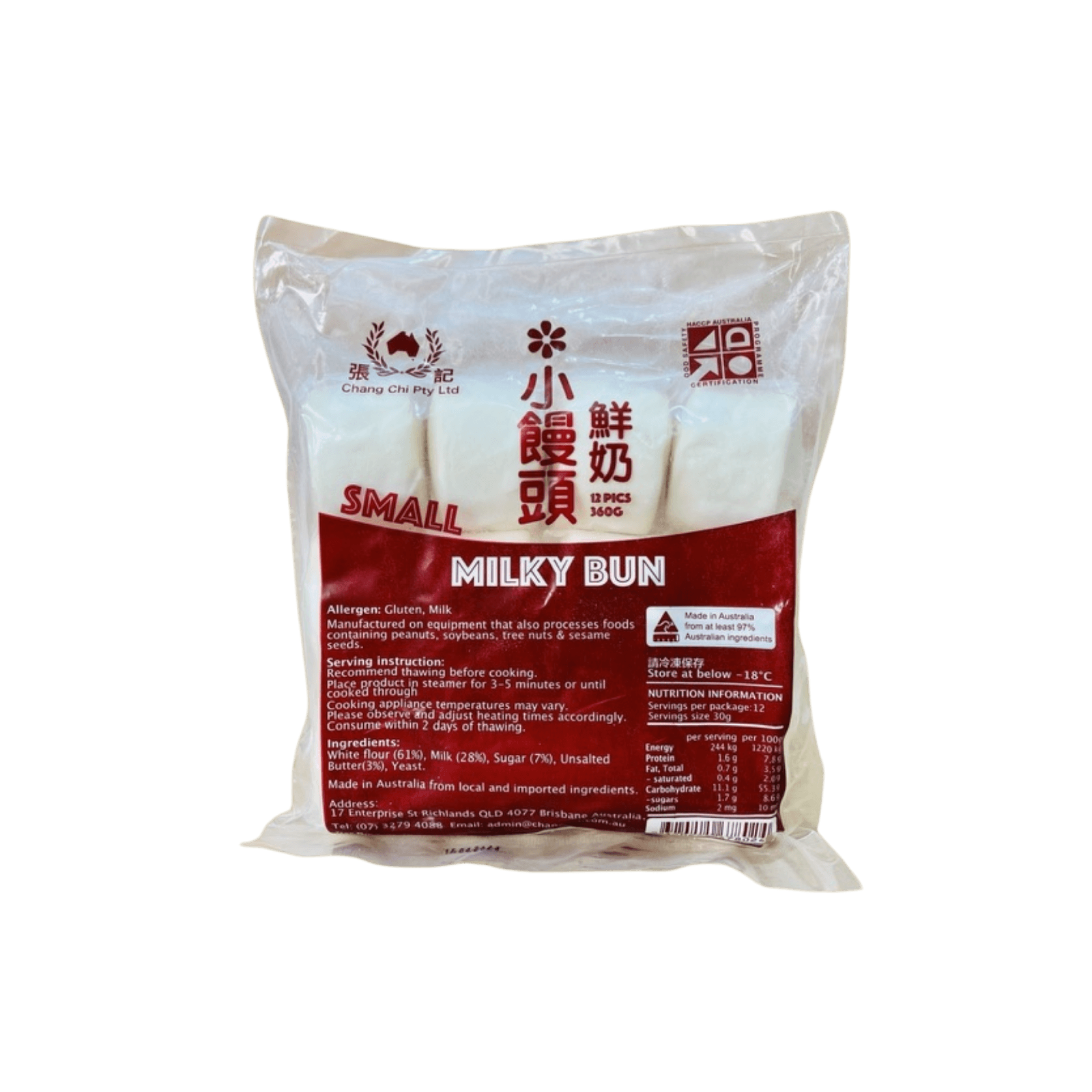 【張記】鮮奶小饅頭 (12顆) 360g