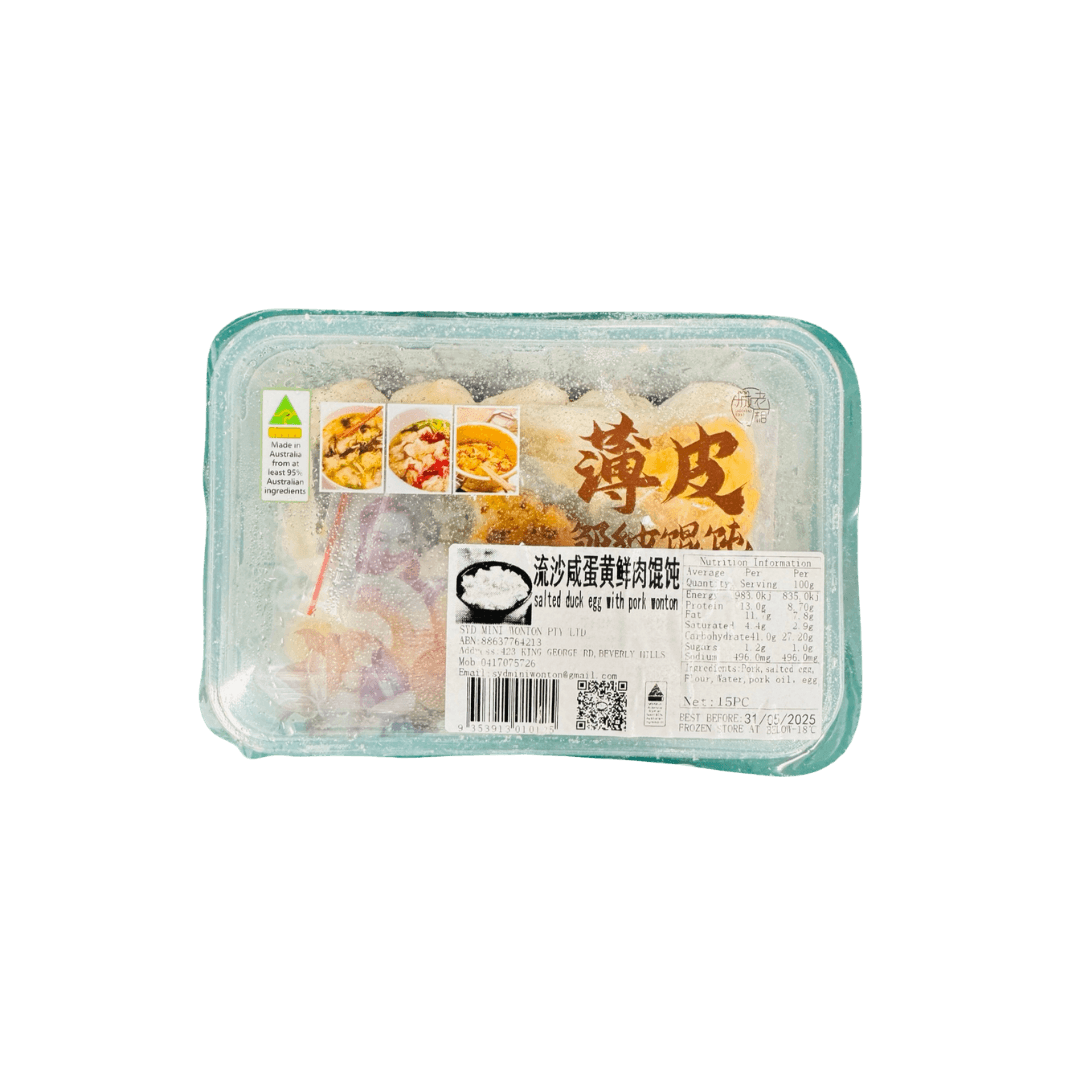 雪梨流沙鹹蛋黃鮮肉大餛飩 200g