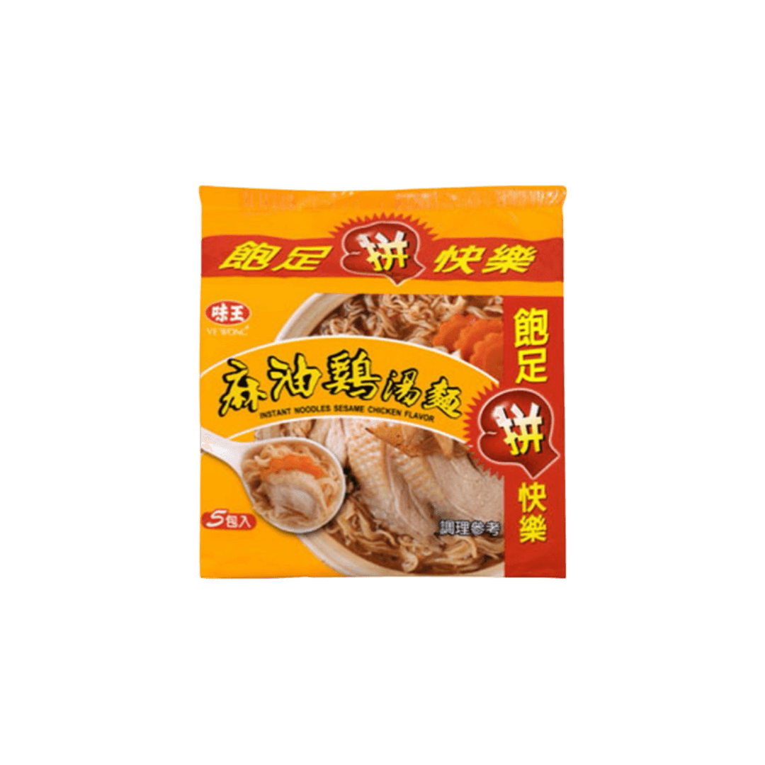 (效期30/09)【味王】麻油雞湯麵 5入