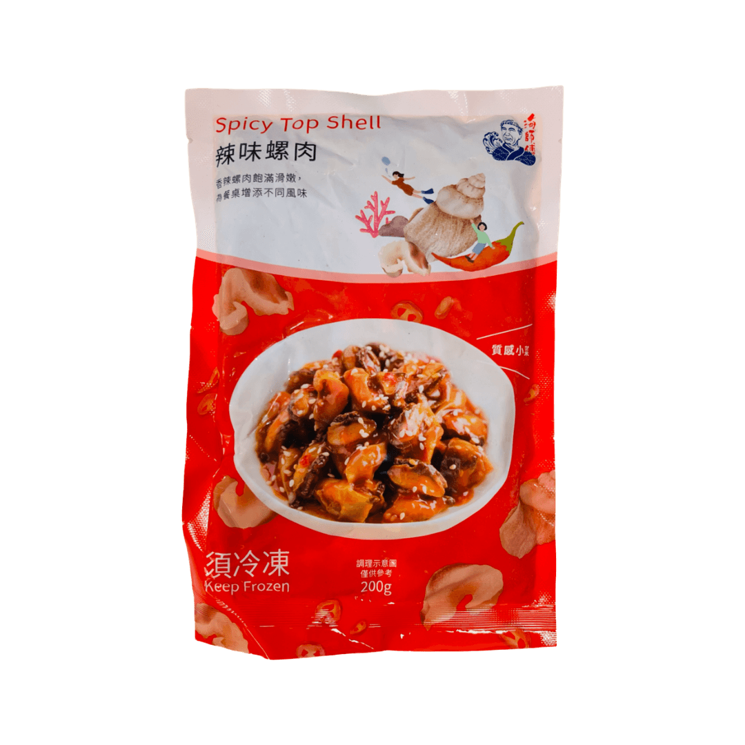 【蘭揚】辣味螺肉 200g