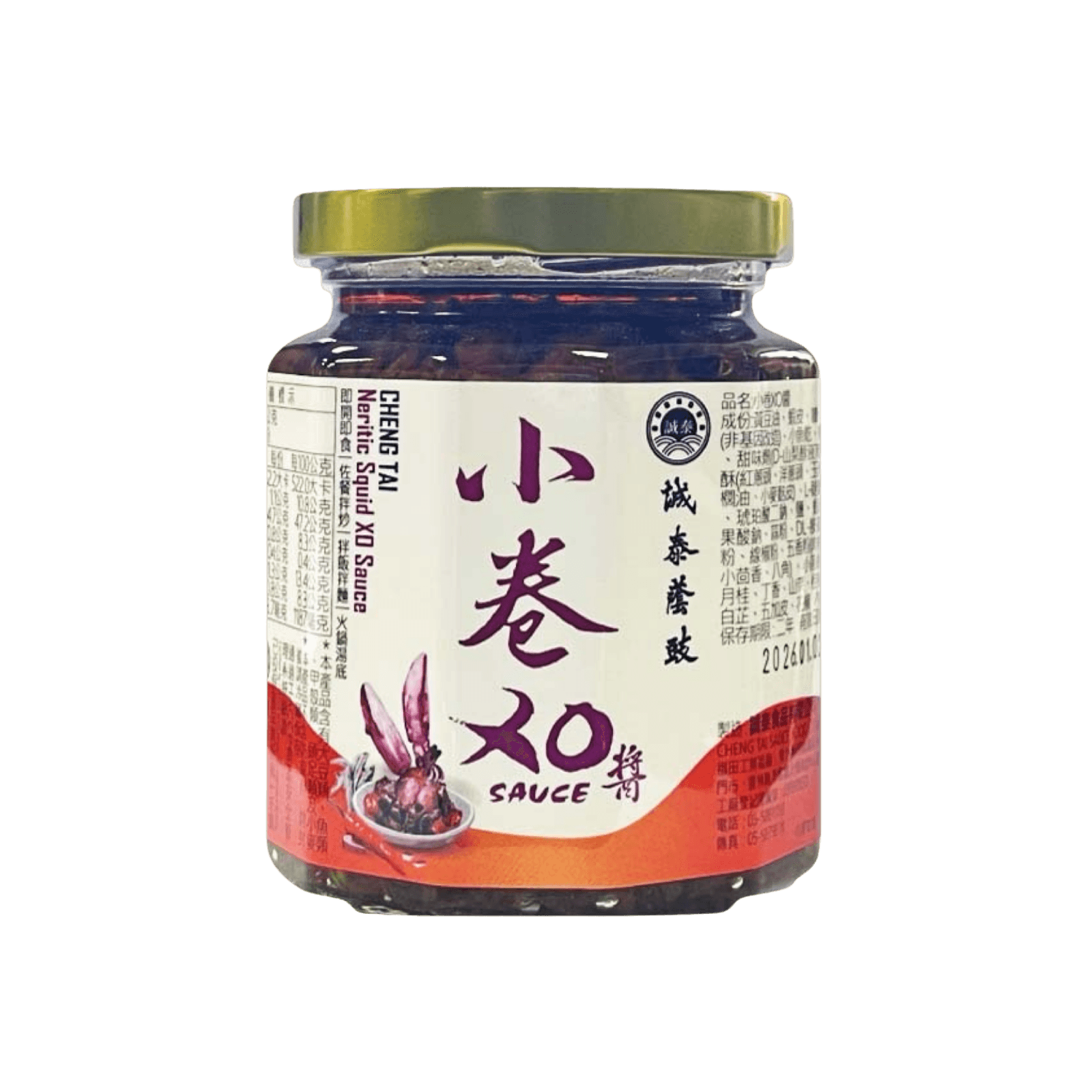 【誠泰】小卷XO醬 240g