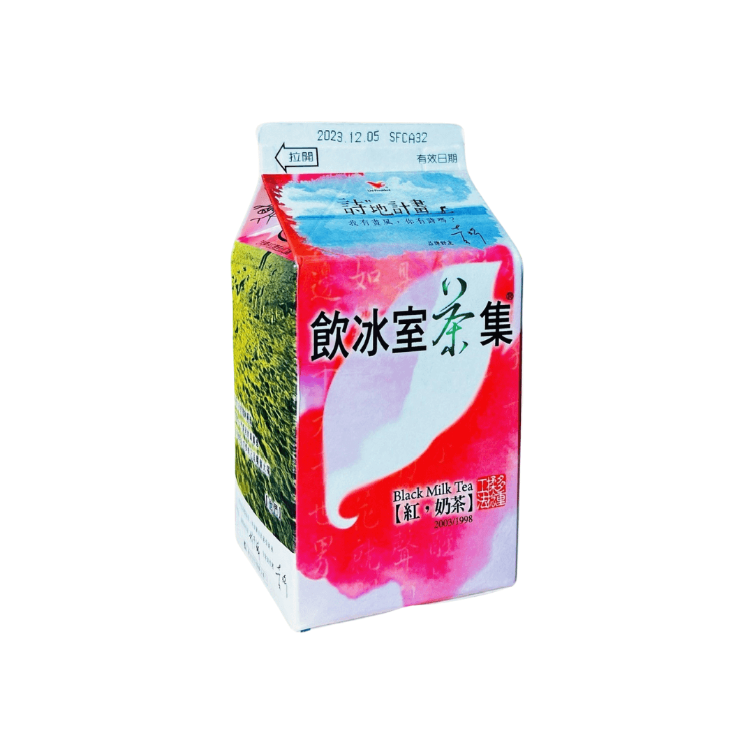 【飲冰室】紅奶茶 400ml (冷藏效期05/09/2026)