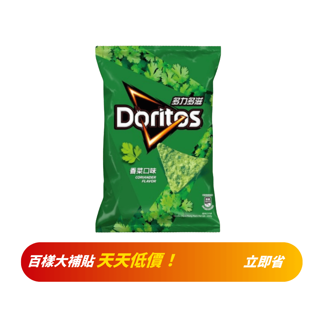 【多力多滋】香菜口味玉米片 102g