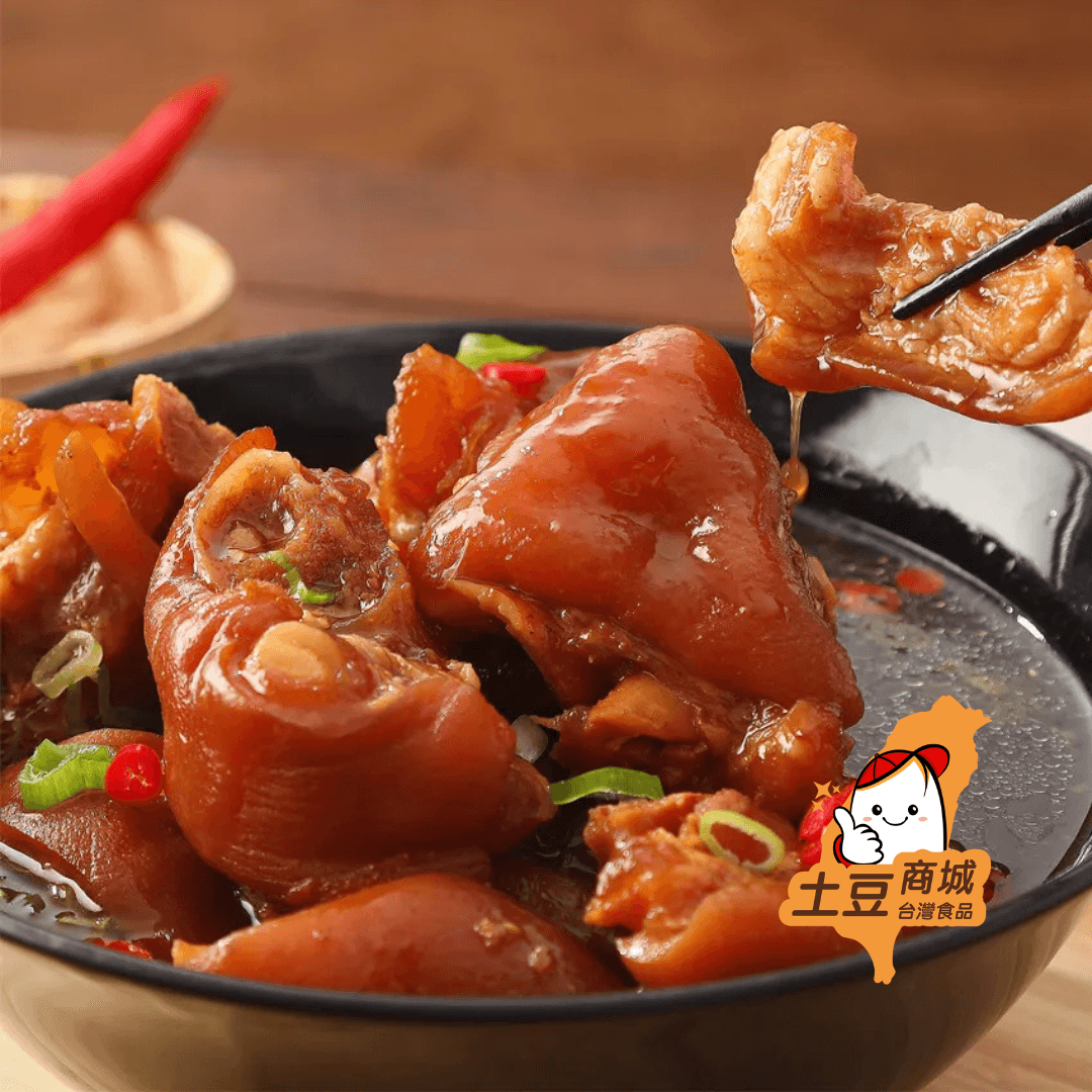 【艾爾莎廚房】家鄉滷豬腳(豬肘) 850g